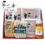  Osaka [ сон один .].. ветчина *u внутренний ...7 шт ветчина бекон wing na- заправка подарок по случаю конца года зима подарок 