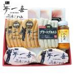  Osaka [ сон один .].. ветчина *u внутренний ...9 шт ветчина бекон wing na- сырокопченая ветчина заправка подарок по случаю конца года зима подарок 