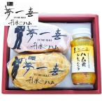  Osaka [ сон один .].. ветчина ...3 шт ветчина заправка подарок по случаю конца года зима подарок новогодние каникулы ваш заказ гурман подарок .. оплата при получении не возможно 