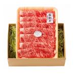  подарок на Bon Festival Kumamoto Fuji chik глициния . корова мясо для жаркого .. жарение ...... для ...... мясо ...... мясо . мясо подарок производство прямой ..