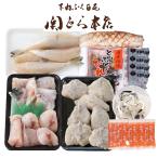 [... головной офис ]... ... подарок по случаю конца года зима подарок новогодние каникулы ваш заказ гурман подарок .. оплата при получении не возможно 