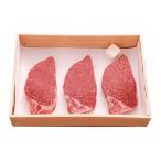 群馬 赤城牛のとりや�