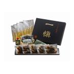 u.. сломан . один . один ...... комплект подарок по случаю конца года зима подарок новогодние каникулы ваш заказ гурман подарок .. оплата при получении не возможно 