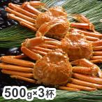  День отца подарок на Bon Festival Boyle .......500g×3 кубок краб краб-стригун подарок производство прямой .. подарок. . соответствует оплата при получении не возможно 