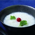 秋田 こまちがゆレト