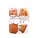  три . рекомендация Hokkaido ручная работа мясо для жаркого ветчина * BORO nia сосиски подарок .. новогоднее поздравление зима подарок Новый год холод средний видеть Mai . подарок .. оплата при получении не возможно 