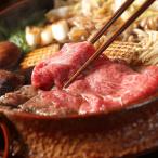  подарок на Bon Festival Tochigi префектура производство Tochigi мир корова .. жарение для 250g подарок производство прямой .. подарок. . соответствует подарок день рождения 