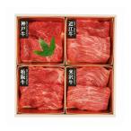  гора . еда Япония 4 Yamato корова .. жарение *...... для ...... мясо ...... мясо . мясо зима подарок . новогоднее поздравление оплата при получении не возможно 