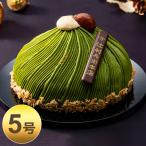 . выгода .. головной офис .. зеленый чай ......-. Рождество кекс Рождество кекс рефрижератор предварительный заказ 2025 предварительный заказ распродажа предшествующий распродажа оплата при получении не возможно 