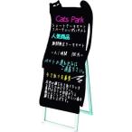TOKISEI ポップルスタンド看板シルエット 45×90片面ブラック ネコ形 PPSKSL45X90KCASB 代引不可