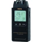 KDS 赤外線放射温度計550VD IT550VD 代引不可