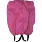 . много водонепроницаемый пара покрытие детский No9726 розовый свободный . много защита . защита одежда защитная одежда пара покрытие NO9726-PNK оплата при получении не возможно 