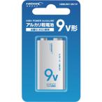 ハイディスク アルカリ乾電池 9V形 磁気研究所 オフィス 住設用品 オフィス備品 電池 HD6LR61/9V1P 代引不可