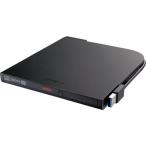  Buffalo USB3.2 Gen1 соответствует портативный DVD Drive записывание soft прилагается черный Buffalo DVSMPTV8U3BKB офис .. сопутствующие товары OA сопутствующие товары память оплата при получении не возможно 
