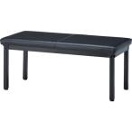 TRUSCO стул для лобби . нет 900×420×420H черный TRUSCO TMC842BK офис .. сопутствующие товары офисная мебель стул для лобби bench оплата при получении не возможно 