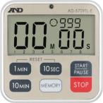 A D 100 minute shape waterproof Inter bar timer AD-5709TL-Ee- and tei measurement measurement supplies industry for measurement equipment stopwatch timer payment on delivery un- possible 