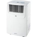 NAKATOMI 4月入荷予定 業務用移動式エアコン 冷房 単相100V MAC-20N MAC20N 環境改善用品 暑さ対策用品 スポットエアコン 代引不可