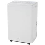 NAKATOMI 4月入荷予定 大型移動式エアコン 冷房 単相100V MAC-25N MAC25N 環境改善用品 暑さ対策用品 スポットエアコン 代引不可