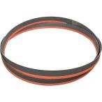 2個セット BAHCO バイメタルカットオ�