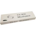 Fujita специальный мундштук Fujita FA900MP чистка гигиенические товары .. гигиенические товары алкоголь контрольно-измерительный прибор оплата при получении не возможно 