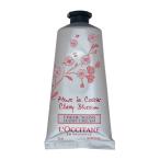 ロクシタン CB ソフトハンドクリーム N 75ml 並行輸入品