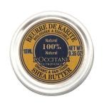 ロクシタン シアバター 10ml L'OCCITANE