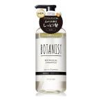 BOTANIST ボタニスト モイスト シャンプー 460ml