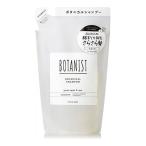 BOTANIST ボタニスト スムース シャンプー 詰め替え 400ml