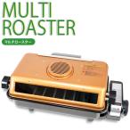  мульти- low Star Fish жаровня рыба жарение yakiniku мясо рыба san . жарение птица рыба жаровня двусторонний жарение решётка керамика фильтр оплата при получении не возможно 