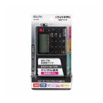 ELPA AM/FM高感度ラジオ ER-C56F ラジオ - 最安値・価格比較 - Yahoo