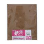 TAKAGI 紙やすり #240 1枚入 代引不可