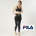 FILA fila フィラ 水陸両用 ホットヨガボトムセット 水着 水泳 プール 海 ヨガ スポーツ ジム ウェア スポーツウェア