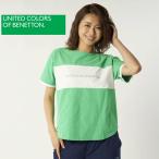 BENETTON ベネトン カラーステッチロゴTシャツ ヨガ スポーツ ジム ウェア スポーツウェア ジムウェア ヨガウェア 運動