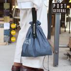 Yahoo! Yahoo!ショッピング(ヤフー ショッピング)パラシュートナイロンバッグ 6色 POST GANERAL PACKABLE PARACHUTE NYLON BAG エコバッグ 折りたたみ コンパクト ブランド