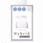  красота world hybrid дополнительные фары LED4002 оплата при получении не возможно 