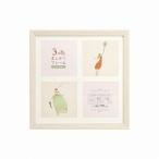 3WAYましかくフレーム 20角 ホワイト 106-216 代引不可