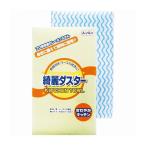 モトイ ルンルン 綺麗ダスター 12017 キッチン用品 食器 調理器具 キッチン小物