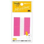 3M Post-it ポストイット フラッグ詰替用 レギュラー 3M-680RN-1 代引不可 メール便