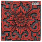 ARTEC 黒彫板A 100x100x10mm ATC20133 代引不可