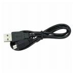 ARTEC USB код microB 80cm наименование товара наклейка иметь ATC153028 оплата при получении не возможно почтовая доставка 