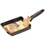 パール金属ニューチャコふっ素加工I...