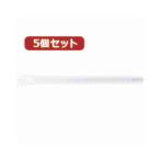 5個セットリピート束ねるバンド 125mm 20本入 FTR125W20X5 家電 生活家電 その他家電用品 代引不可