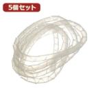 Yahoo! Yahoo!ショッピング(ヤフー ショッピング)5個セットまとめるチューブ 内径:12mm 白 1.5m FCT12WX5 家電 生活家電 その他家電用品 代引不可