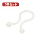 Yahoo! Yahoo!ショッピング(ヤフー ショッピング)5個セットツイストケーブルバンド 内径:11.3mm 20個入 FTT11X5 家電 生活家電 その他家電用品 代引不可