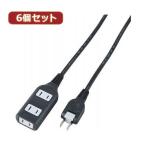 YAZAWA 6ĥå ѥȥեå3ĸ Y02S3010BKX6