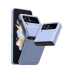 ショッピングスマートホームデバイス araree Galaxy Z Flip 4 Aero Flex アクアブルー AR24780GZFP3BL 代引不可 メール便