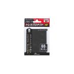 アンサー レギュラーサイズカード用トレカプロテクトHG (メタリックブラック) ANS-TC010 ゲーム機アクセサリ 代引不可 メール便