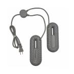 YARD compact обувь осушитель влажный . обувь ...... комплект делать simple сухой угольно-серый YCSD-CHG оплата при получении не возможно 