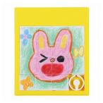 Yahoo! Yahoo!ショッピング(ヤフー ショッピング)50個セット ARTEC お絵かきスライドパズル 黄 ATC6759X50 代引不可
