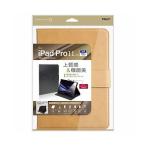 ナカバヤシ 11インチiPad Pro M4 用 PUレザージャケット キャメル TBC-IPP24108CA 代引不可